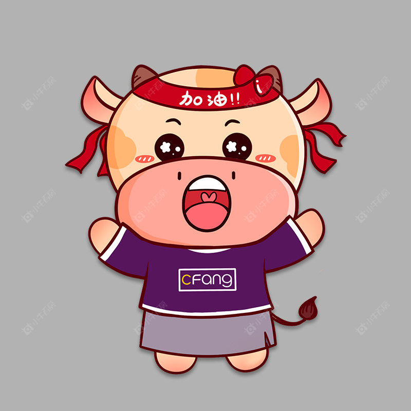 二手经纪人吴丹丹